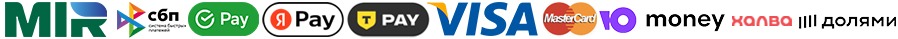 Способы оплаты заказа в Чите в компании Гранд Флора